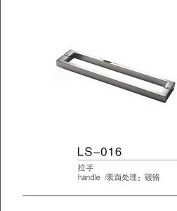 LS-016