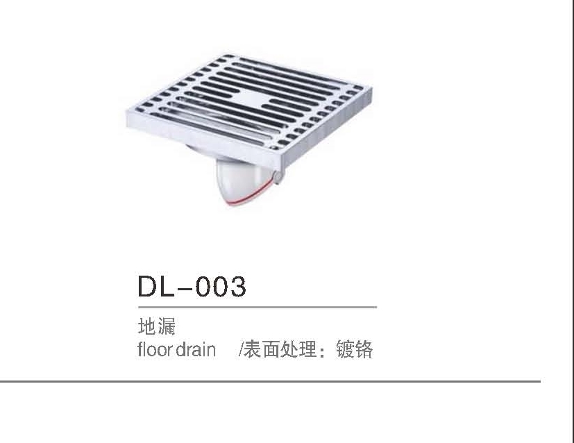 DL-003