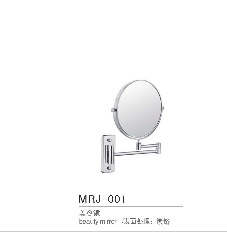 MRJ-001