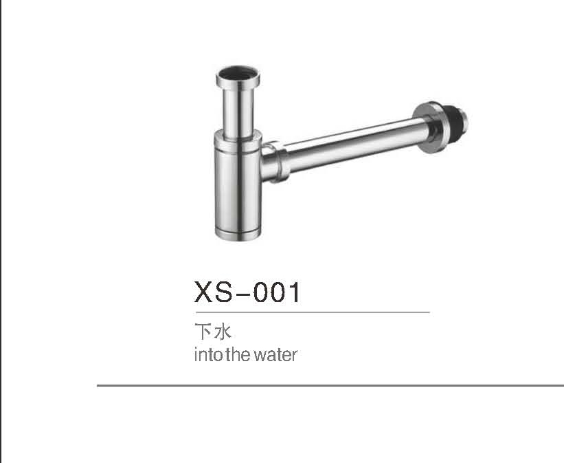 XS-001