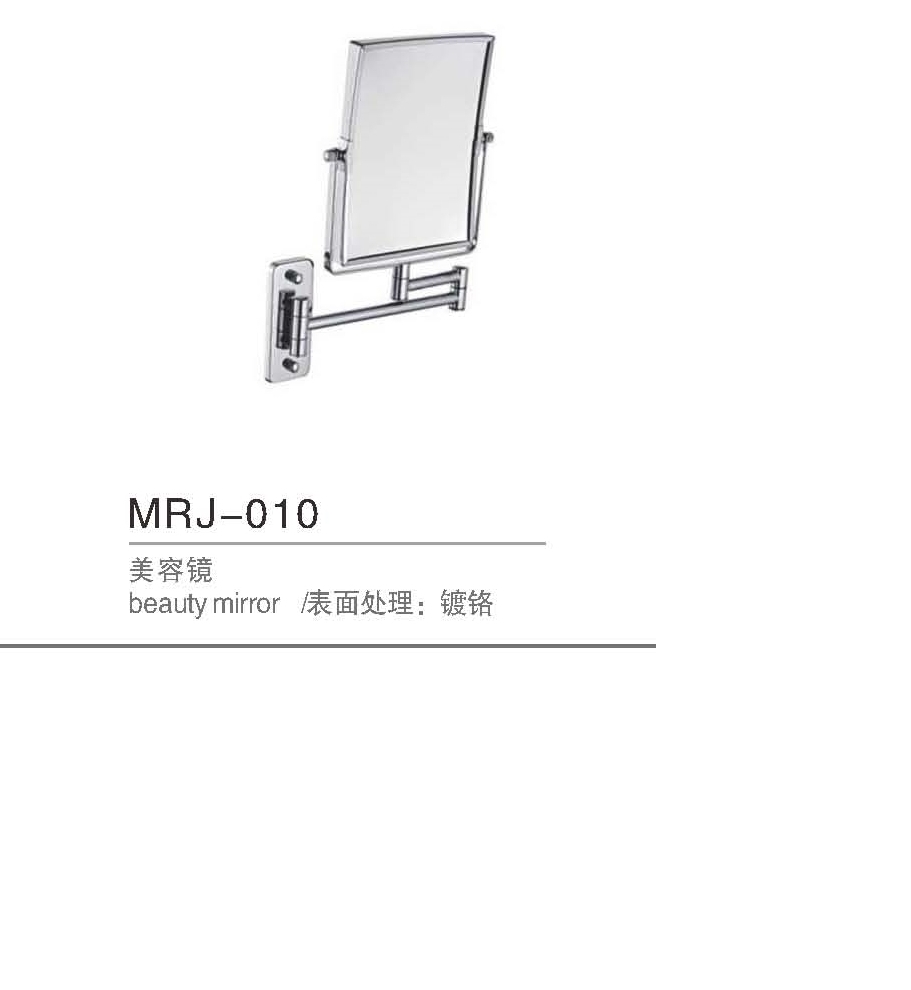 MRJ-010