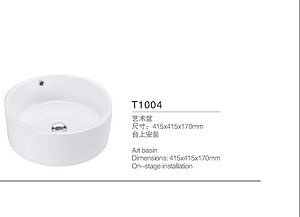 T1004