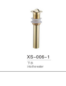 XS-006-1