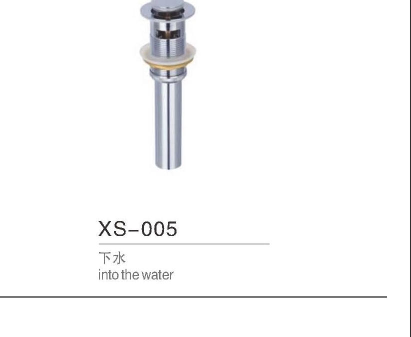 XS-005