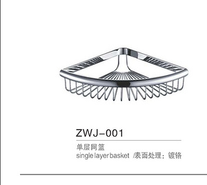 ZWJ-001