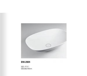 BW-2004