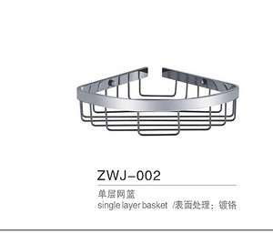 ZWJ-002