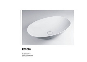 BW-2003
