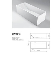 BW-1018