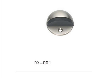 DX-001