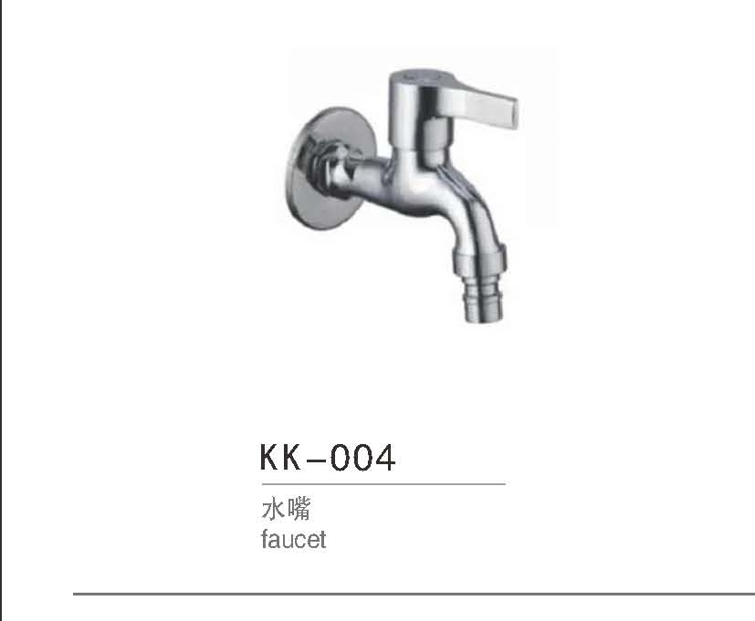 KK-004