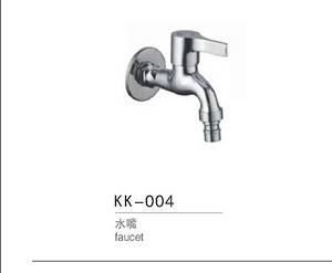 KK-004