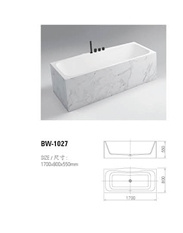 BW-1027