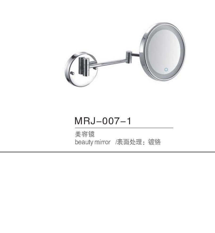 MRJ-007-1