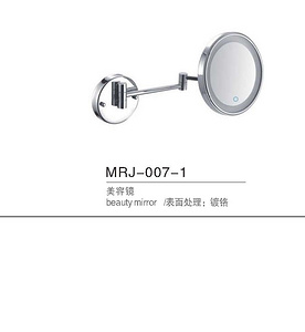 MRJ-007-1