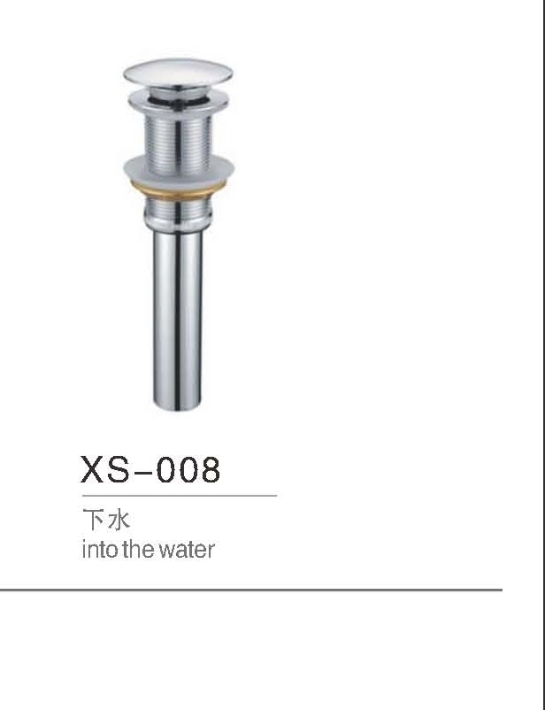 XS-008