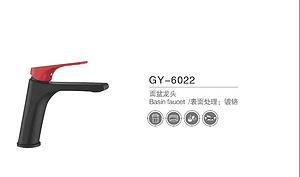 GY-6022