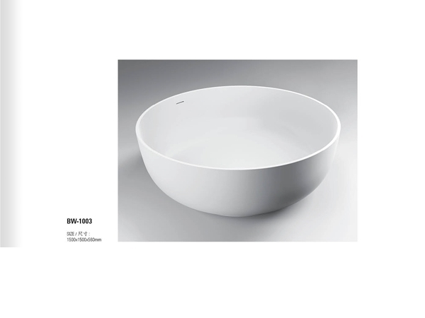 BW-1003