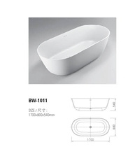 BW-1011