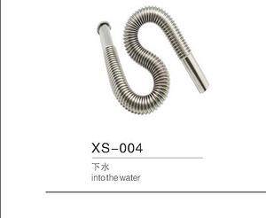 XS-004