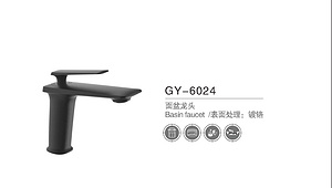 GY-6024