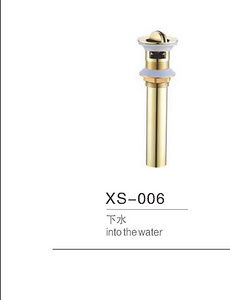 XS-006