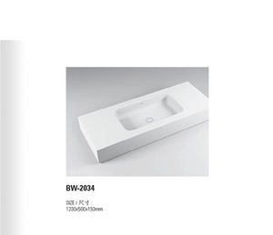 BW-2034