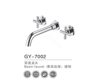 GY-7002