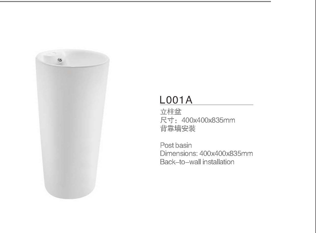 L001A
