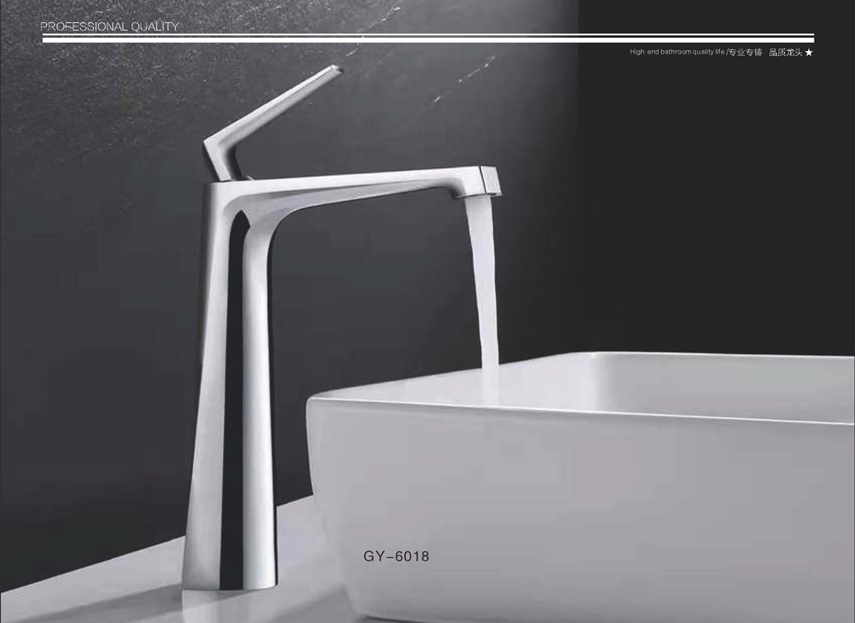 GY-6018