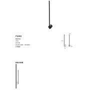 影系列-英特视界现代灯