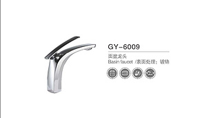 GY-6009