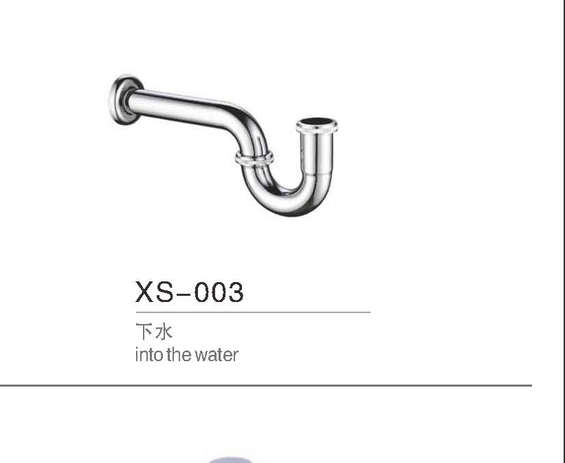 XS-003