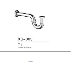 XS-003