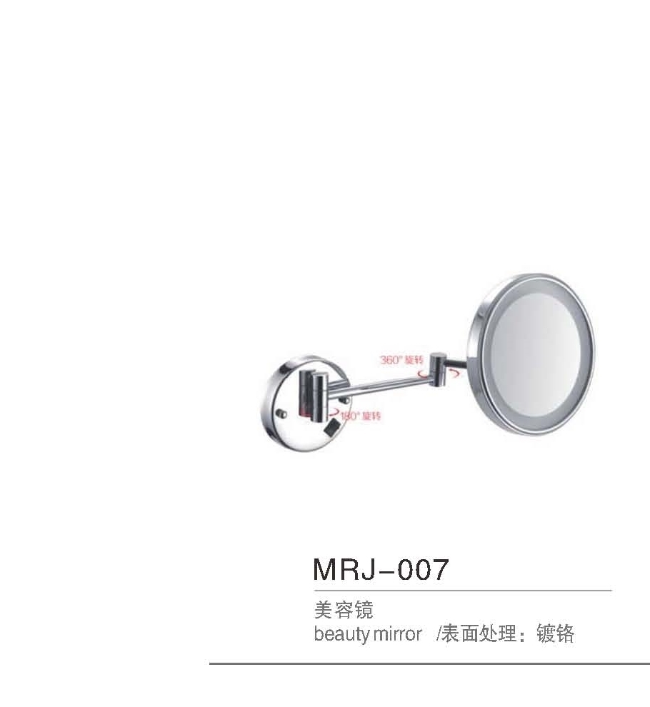 MRJ-007