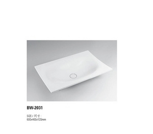 BW-2031