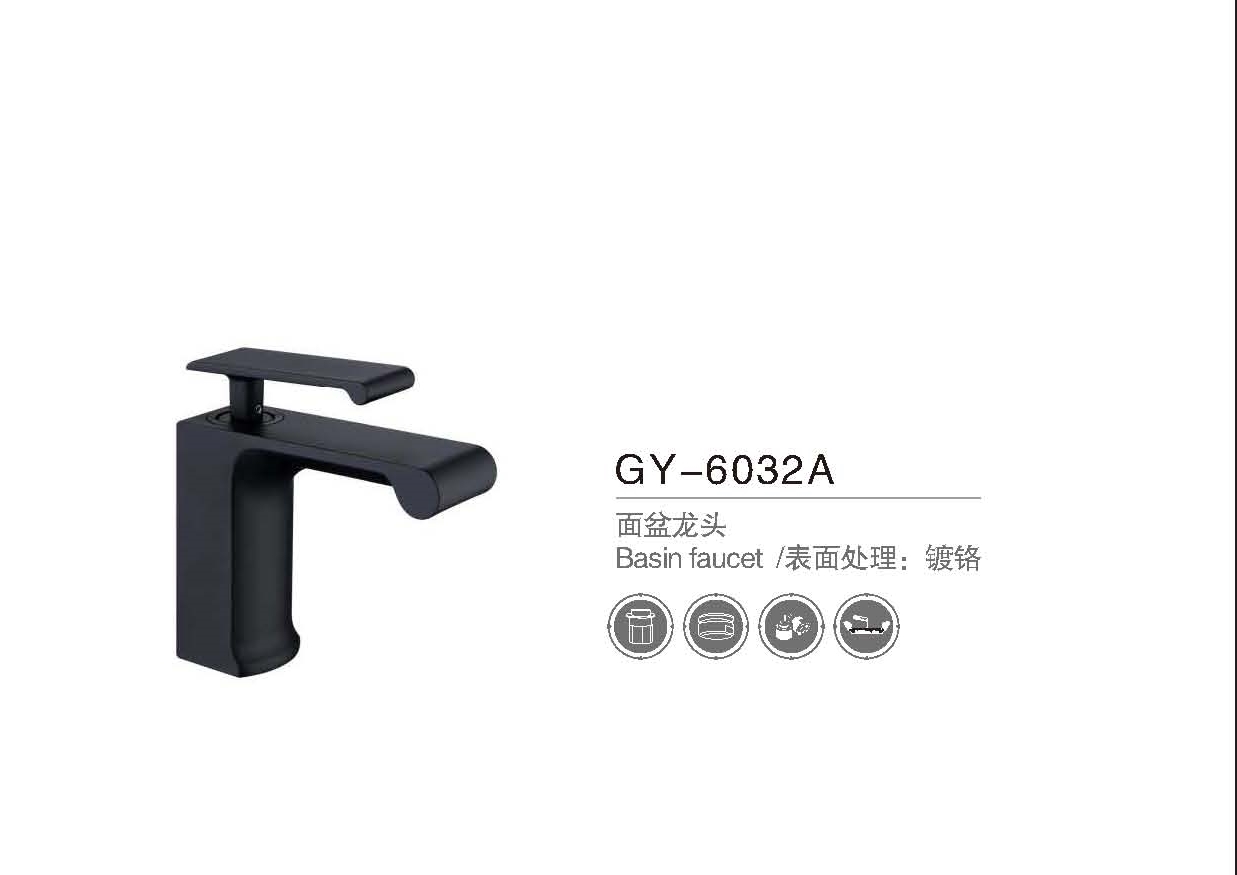 GY-6032A