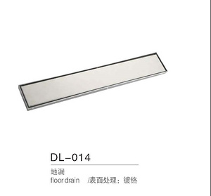 DL-014