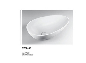BW-2032