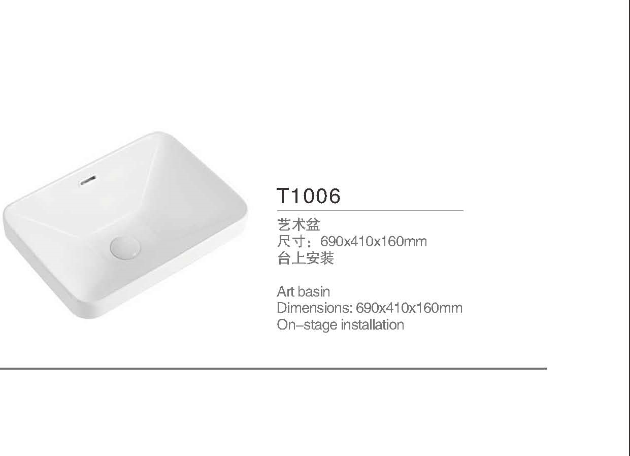 T1006