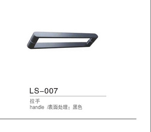 LS-007