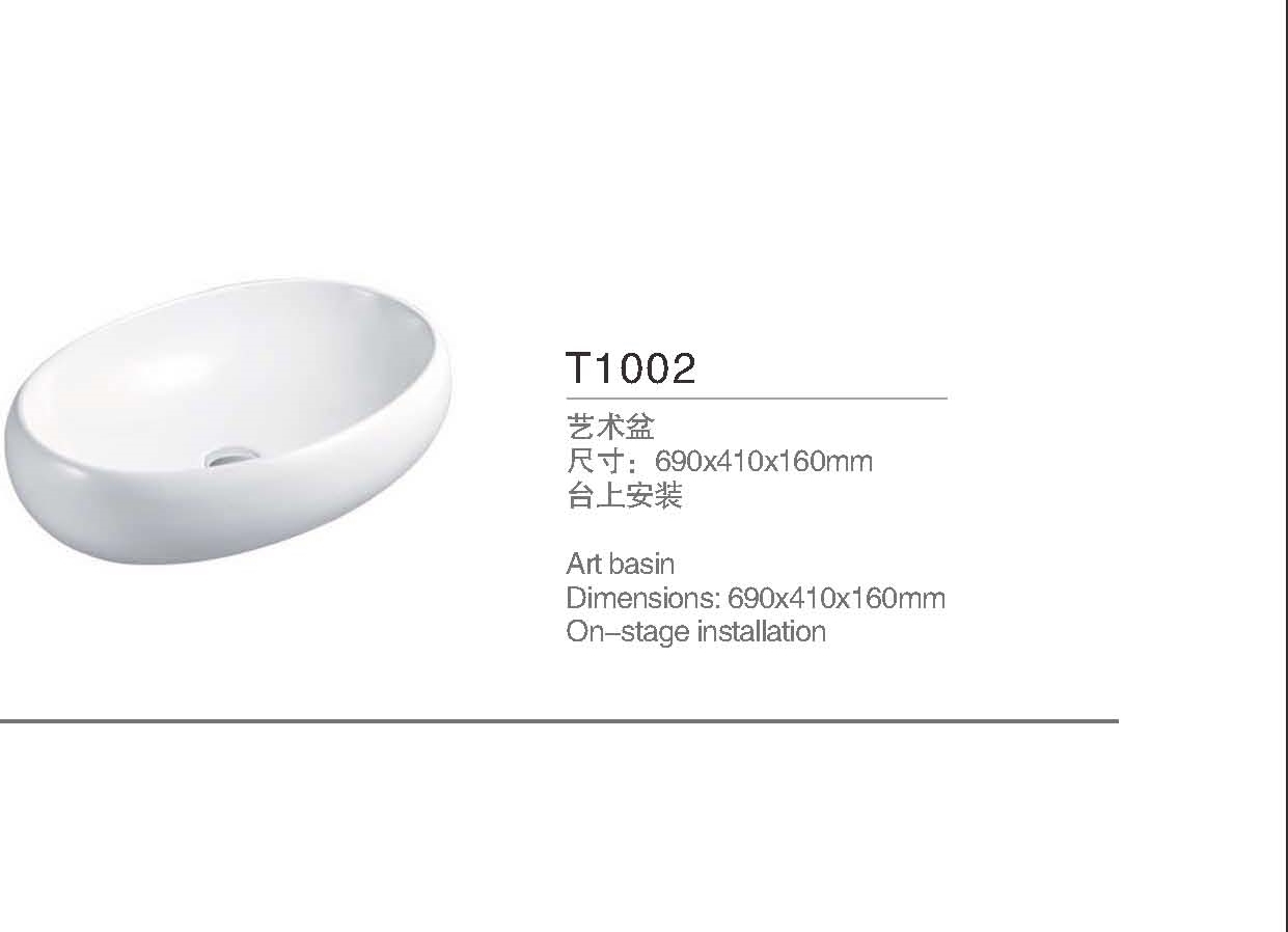 T1002