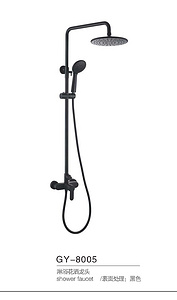 GY-8005