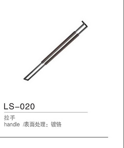 LS-020