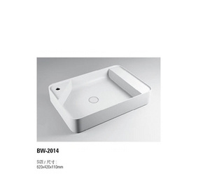 BW-2014