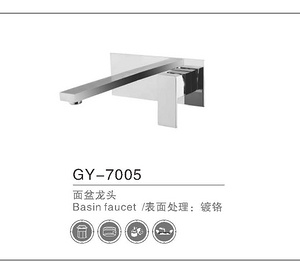 GY-7005