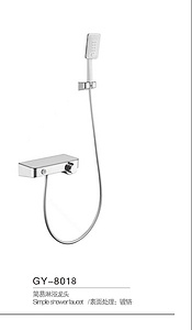 GY-8018