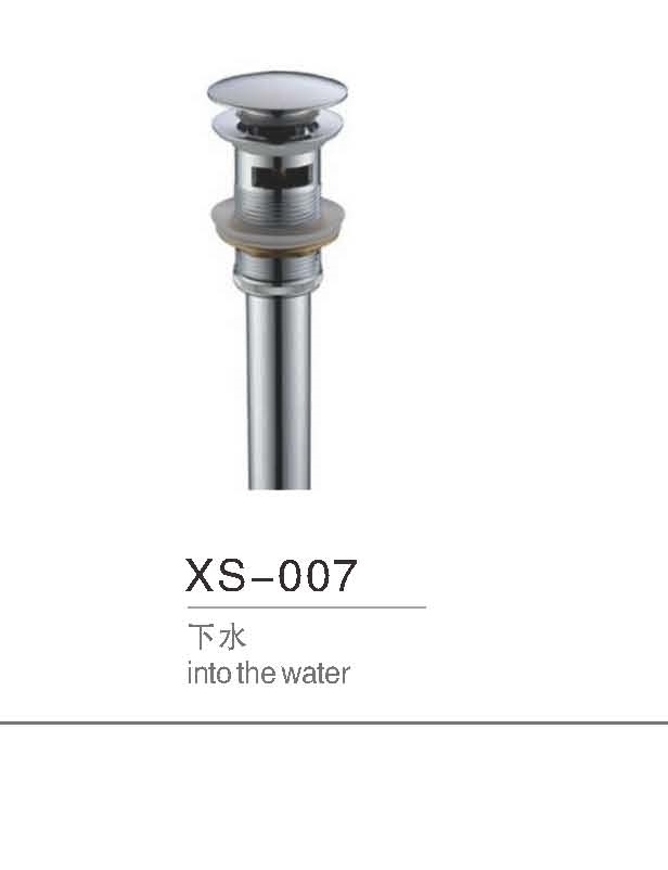 XS-007