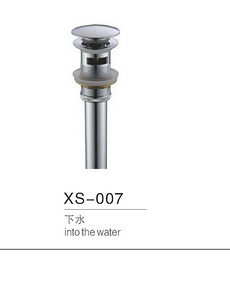 XS-007