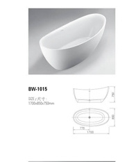 BW-1015